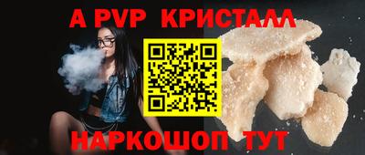 ПСИЛОЦИБИНОВЫЕ ГРИБЫ Кунгур