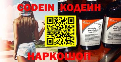 ПСИЛОЦИБИНОВЫЕ ГРИБЫ Кунгур