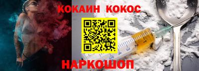 ПСИЛОЦИБИНОВЫЕ ГРИБЫ Кунгур