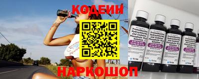 герыч Кумертау