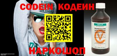 ALPHA PVP Краснодар