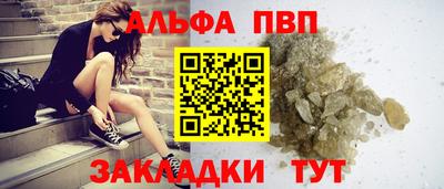 ПСИЛОЦИБИНОВЫЕ ГРИБЫ Кунгур