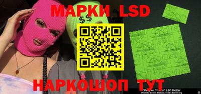 ALPHA PVP Краснодар