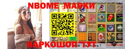 ПСИЛОЦИБИНОВЫЕ ГРИБЫ Кунгур