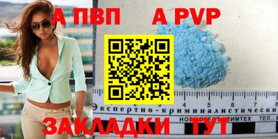 ПСИЛОЦИБИНОВЫЕ ГРИБЫ Кунгур