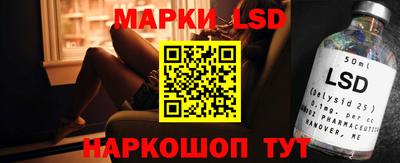 шишки Кулебаки