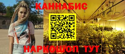 герыч Кумертау
