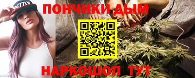 шишки Кулебаки