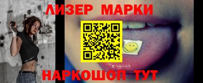 шишки Кулебаки