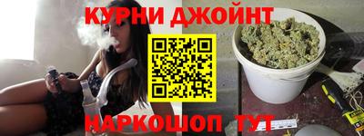 ALPHA PVP Краснодар
