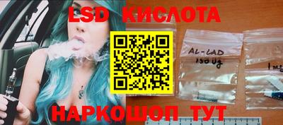 герыч Кумертау