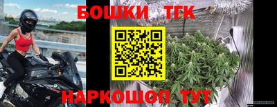 скорость mdpv Краснознаменск