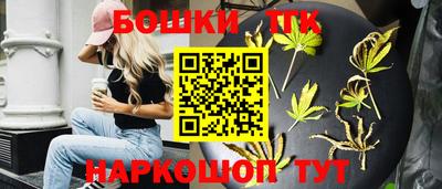 шишки Кулебаки