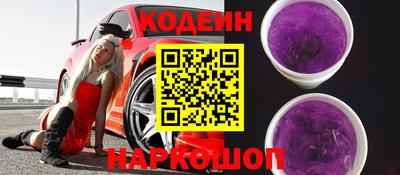 герыч Кумертау