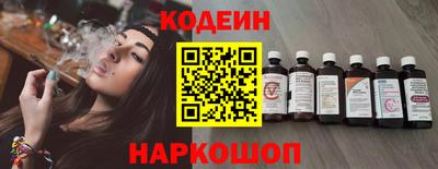 скорость mdpv Краснознаменск