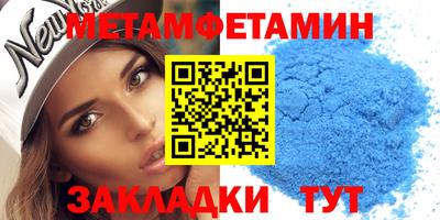 шишки Кулебаки