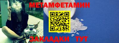 герыч Кумертау