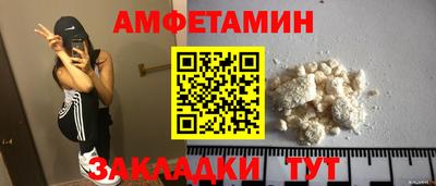 шишки Кулебаки