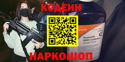 герыч Кумертау