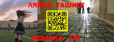 герыч Кумертау