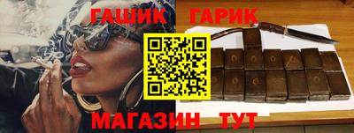 шишки Кулебаки