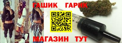 ALPHA PVP Краснодар