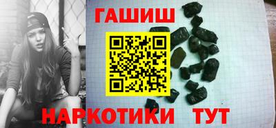 шишки Кулебаки