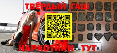 герыч Кумертау