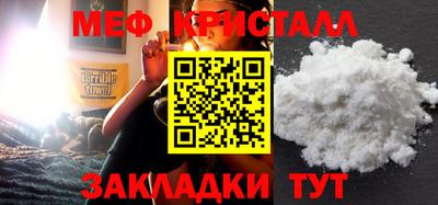 ПСИЛОЦИБИНОВЫЕ ГРИБЫ Кунгур