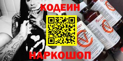ПСИЛОЦИБИНОВЫЕ ГРИБЫ Кунгур