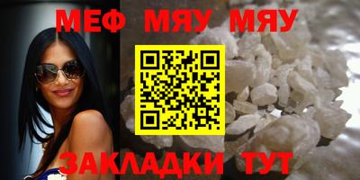 шишки Кулебаки